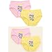 Set of 2 Cute Girls Underwears Children Modal Underwears Briefs(Sweet Star)
