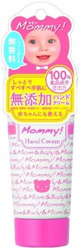 Mommy Additive Hand Cream NiGreen Tea Set)