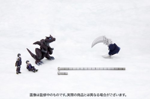 ZOIDS (1/72 scale model kit) EZ-026 Geno Saurer Raven Ver.