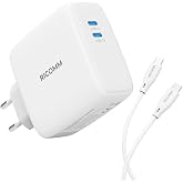 Ricomm 100W GaN 2 Port USB-C Charger QC5.0 PD Type-C Fast Charger + 100W Charging Cable