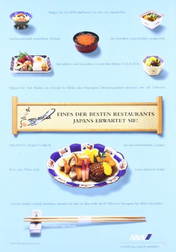 Book's Cover of Merian Japan.