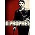 A Prophet (English Subtitled)
