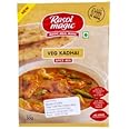 Rasoi Magic Veg Kadhai Spice Mix 45 Gram