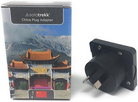 2 x Solotrekk UK to China Travel Plug Adapters