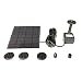 Produktbild Yardwe Solar Brunnenpumpe mit LED-Leuchten Batterie-Backup Solar Teich Garten Vogel Bad Tauch Solar Wasserpumpe 1,2 Watt 200L / H