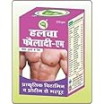 Halwa Fauladi-M (500G) Comes With Bd Special Churan, Multicolor