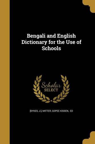 Preisvergleich Produktbild BENGALI & ENGLISH DICT FOR THE