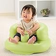 Fratelli Richell Japan Soft Baby Bath & Floor Seat/Sofa/Chair with inbuilt Inflatable Pump - Green