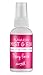 Barry M Cosmetics Makeup Setting Spray, Dewy