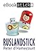 Produktbild eBookstick - Ruslandstick: Leer Rusland en de Russen kennen met 5 ebooks van voormalig NOS-correspondent Peter d'Hamecourt, geleverd op usb-stick in een fraai metalen geschenkdoosje.