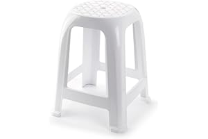 Acan Tradineur - Taburete de plástico Blanco con reposapiés, Asiento de 26 x 26 cm, banqueta Multiusos, Cocina, salón, baño, hogar, 46,2 x 36,5 x 37 cm, Modelo Aleatorio