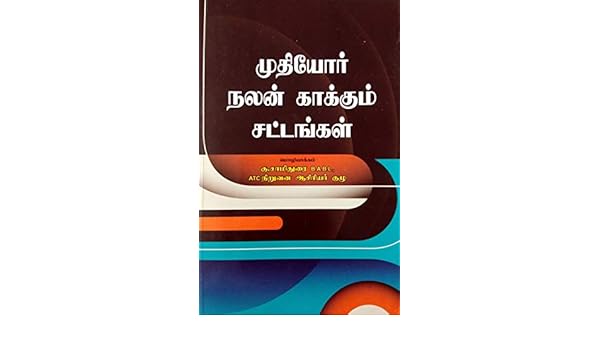 41nhmyWWscL._SR600,315_PIWhiteStrip,Bott