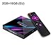 Produktbild Nrkin H96 Android 9.0 TV-Box, MAX Android 9.0 Smart-TV-Box 4G 64G Rockchip RK3318 4 Core 2,4G 5G WiFi 4K HDR BT 4,0 USB 3.0 Netzwerk-Player Unterstützung 3D Movie Media Player