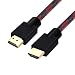 Produktbild Shuliancable HDMI-Kabel, kompatibel mit Ultra HD, 3D, Full HD, 1080p, HDR, Arc, Highspeed mit Ethernet, PS3, Xbox, HDTV Top Series 15m