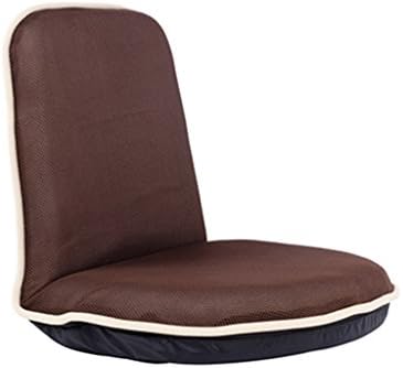 HJHY® Beanbag, Japanese-style Simple Lounge chair Removable and washable Floor Balcony Sofa Dirty, wear-resistant ( Color : #1 )