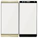 Produktbild Original Huawei Display Glas Frontscheibe gold für Huawei Mate 8 (Ersatzglas), bulk