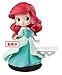 Produktbild BANPRESTO Disney Statue, Geschenkidee, Personalisierbar, mehrfarbig, 82450