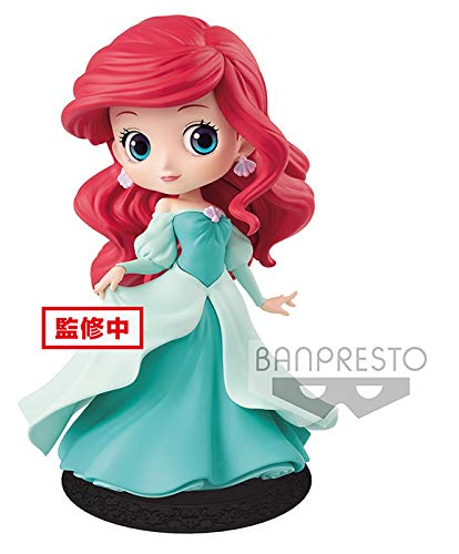 Preisvergleich Produktbild BANPRESTO Disney Statue, Geschenkidee, Personalisierbar, mehrfarbig, 82450