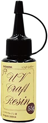 KIYOHARA UV craft resin solution 55g UVR55G