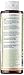 KORRES Limited Edition 1 + 1 Bergamot Pear Showergel 250 ml