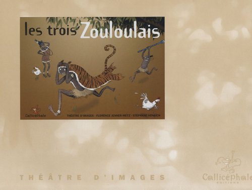 <a href="/node/19775">Les trois Zouloulais</a>