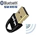 Produktbild newiy Start Bluetooth 4.0 USB Dongle Adapter, Plug und Play auf Windows 10, 8, 7, Vista XP 32/64 Bit Laptop PC für Bluetooth-Lautsprecher, Headset, Tastatur, Maus und mehr