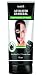Healthvit Activated Charcoal Purifying Peel off Mask 50gm RS.315.00