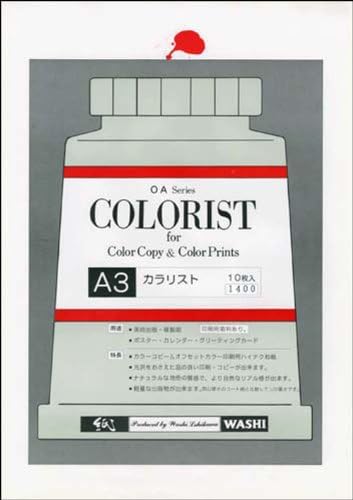 Colorist A3 (japan import)