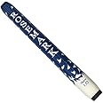 ROSEMARK NexGen Golf Putter Grip, 1.52 Mid (Blue)