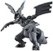 Produktbild Pokemon: Best Wishes (Schwarz + Weiß) Action Figur: Zekrom 22 cm (mit Sound)