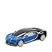 Price comparison product image mondo New Bright 1:24 Bugatti Chiron Remote Controlled Car