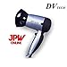 DVTECH HAIR DRYER 2 SPEEDS 250W