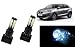 Auto Pearl - Premium Quality CYT M4 LED 40 Watt Cars Headlight Nao Super Bright LED Series 2500 LUMENS - Maruti Suzuki New Baleno RS.1399.00