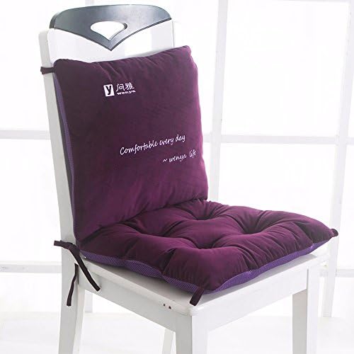 Chair Cushions Cushions One Student Thickening Computer Chair Dining Chair Cushions Office Breathable Cushions Summer,Dream Violet,Autumn And Winter Models 50Cm × 100Cm