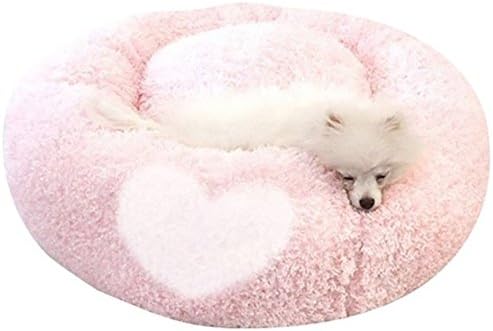 Fluffy Ethical Pet Bed For Small Dog, Washable, Bolstered Microfiber, Royal Small Cuddle Pet Bed, Orthopedic Dog Bed (Pink)