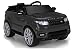 Produktbild Feber 800009610 - Range Rover 6V