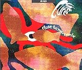 Close to me (Closer Mix, 1990) - Cure