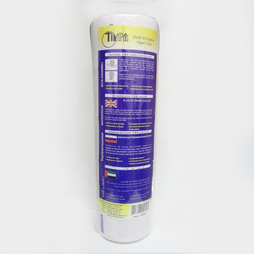 BARBER SALON DISPOSABLE WATERPROOF ELASTIC NECK PAPER ROLLS 5 x 100 STRIPS