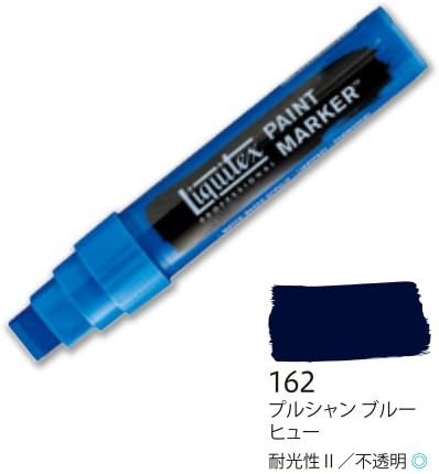 Bunny Coll Art Liquitex marker wide 1.6.2. Prussian Blue Hugh