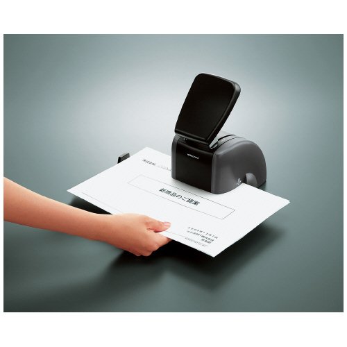 Kokuyo Japanese S&T Stapleless Stapler 2 Hole Type Black SLN-MSP110D by Kokuyo - 4