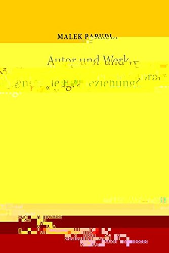 Autor und Werk - eine prägende Beziehung?: Die urheberrechtliche Prägetheorie im Spiegel der Literaturwissenschaft (Geistiges Eigentum und Wettbewerbsrecht)