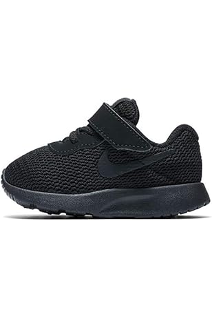 tanjun infant trainers