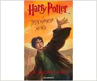 Harry Potter Si Talismanele Mortii Vol Vii Jkrowling Amazon De Will Adams Fremdsprachige Bucher