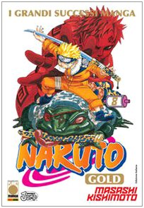 Download Naruto gold deluxe: 8 Download Naruto gold deluxe: 8