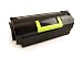 Produktbild Green2Print Toner schwarz 6000 Seiten ersetzt Lexmark 62D2000 622 62D200E 622E Toner Kartusche passend für Lexmark MX710DE MX710DHE MX711DE MX711DHE MX810DFE MX810DME MX810DPE MX810DXFE MX810DXME