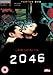 2046 [Reino Unido] [DVD]
