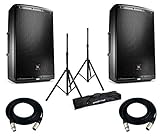  JBL 2 x EON 615 + Tripode Altavoces + 2 x Cable XLR 6 Metros