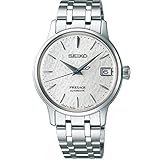 Seiko Presage Damen Uhr Automatik Cocktail 'Fuyugeshiki mit Stahlarmband SRP855J1