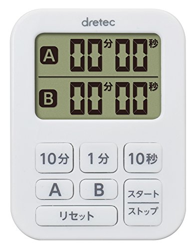 Doritekku Mini Double Minuteur T-548wt