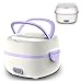 Produktbild hyxt Multifunktion Elektrische Lunchbox mit Wärmeisolierung, Innenisolierung Macht sie auslaufsicherThermo Speisebehälter mit 2 in1 Dämpfen und Kochen Modernes Design mit Griff! (Mauve)